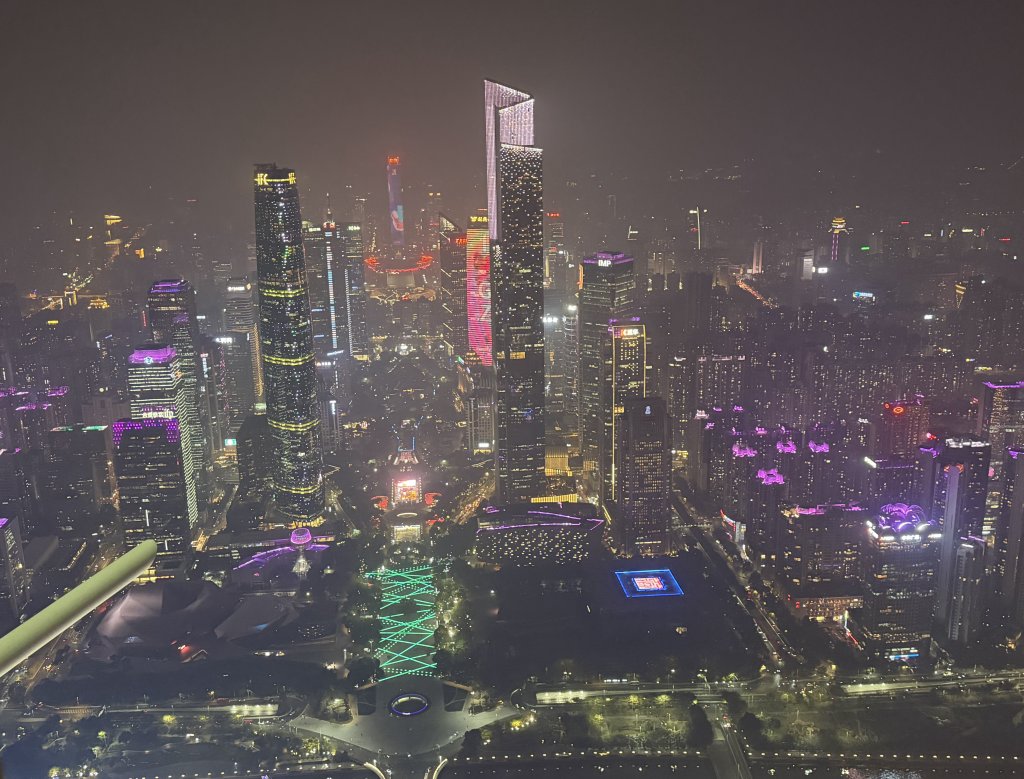 [茂名馬之行-04] 2026_0116 廣州塔塔頂封面圖