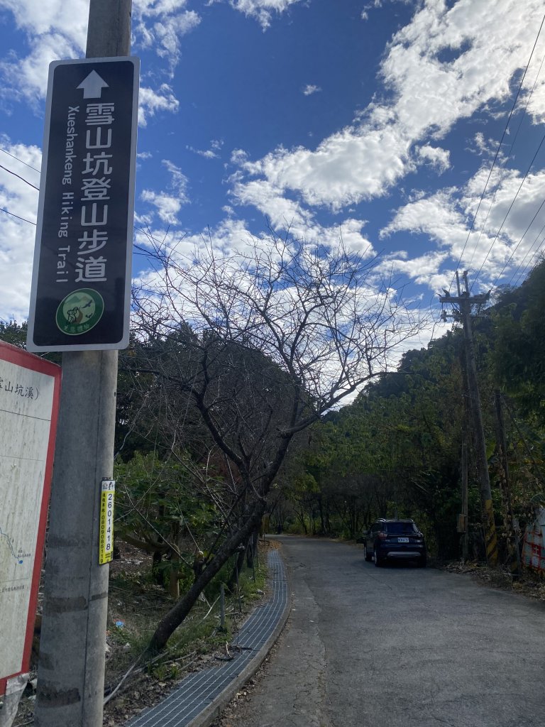《雪山坑登山步道｜巨人之手森林秘境 Xueshankeng Hiking Trail & Giant_2971044