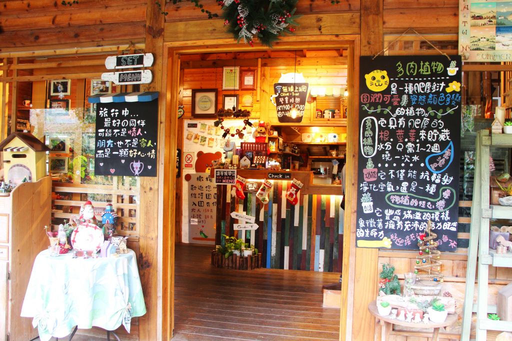 南庄 景點多 ~ 走吧 ! 登山健行休閒旅遊 ..._223419