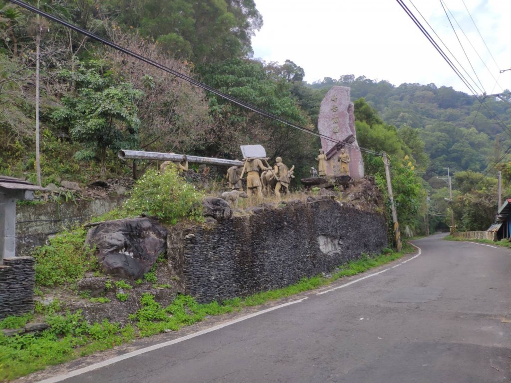 觀望山封面圖