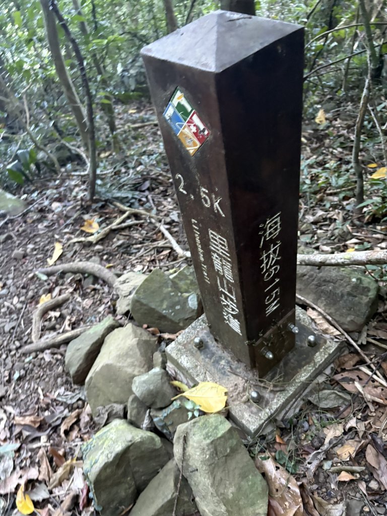 20251213屏東里龍山_2961317