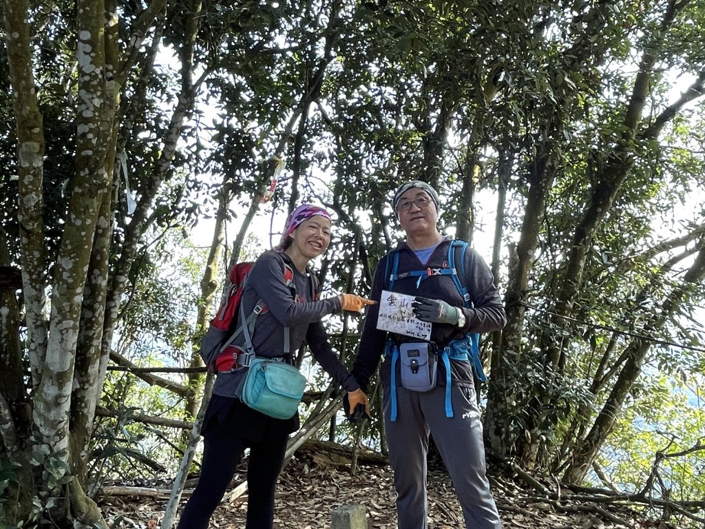 大坑四號 上 石苓湖山_1606895