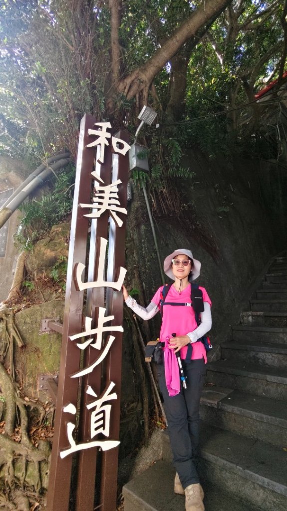 新店碧潭輕鬆走_2991989