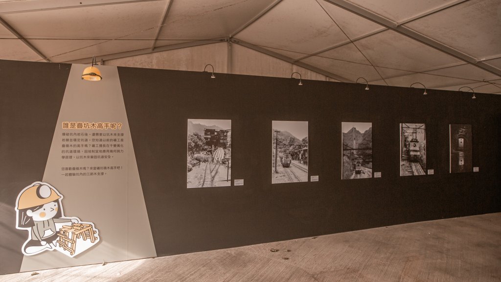 菅芒浪白｜五分山_2356536