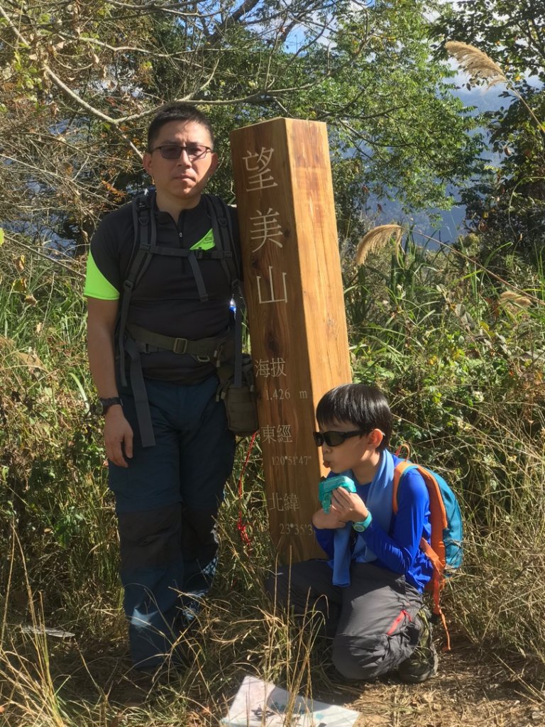 隱藏寧靜望美部落的望美山、望高寮、瓊山_482399