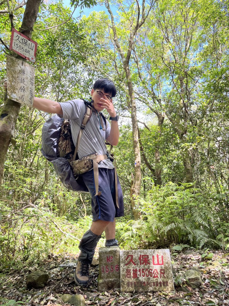 舊白鷺部落-久保山-久集山-棚集山-丹林 2025.8.7_2864018