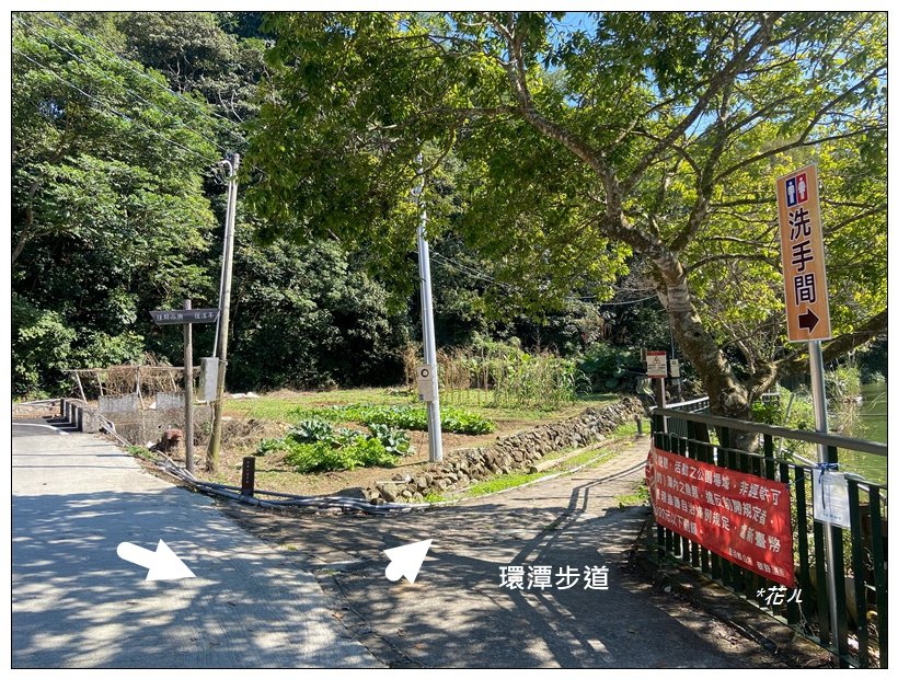 麒麟潭步道、尖子頂山(南投、鹿谷)_2665790