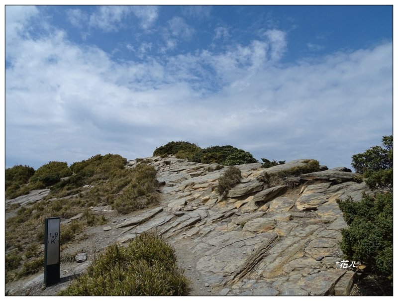 合歡北峰_1329385