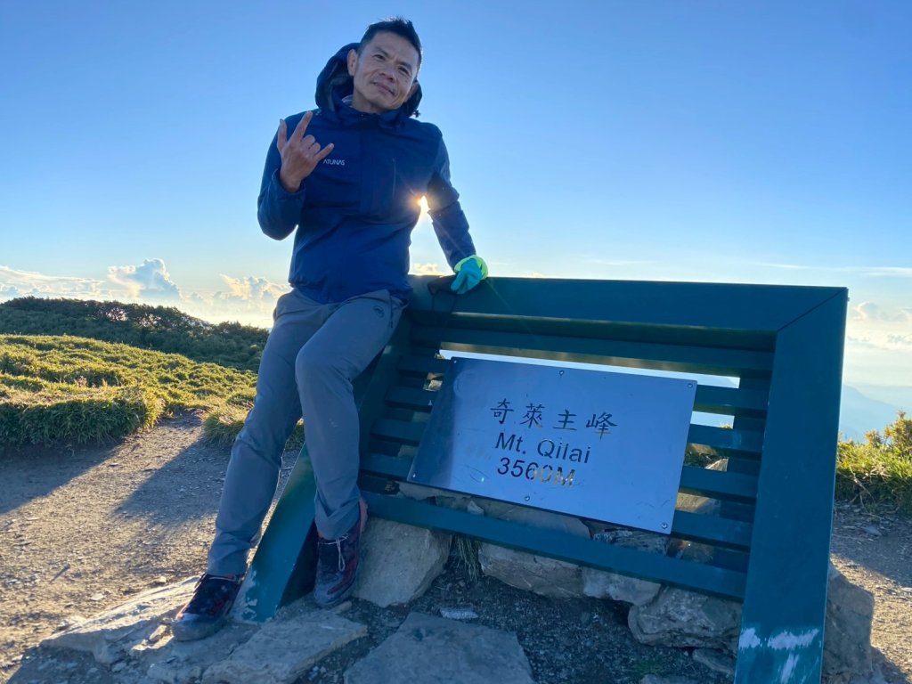 奇萊主峰.奇萊北峰【登山 千萬別高估自己】_2910865