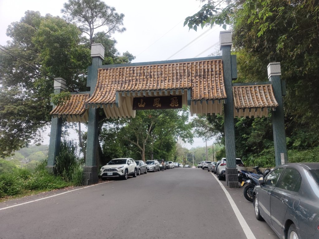 2024.04.14 倒別牛登中坑山飛鳳山O型_2922970