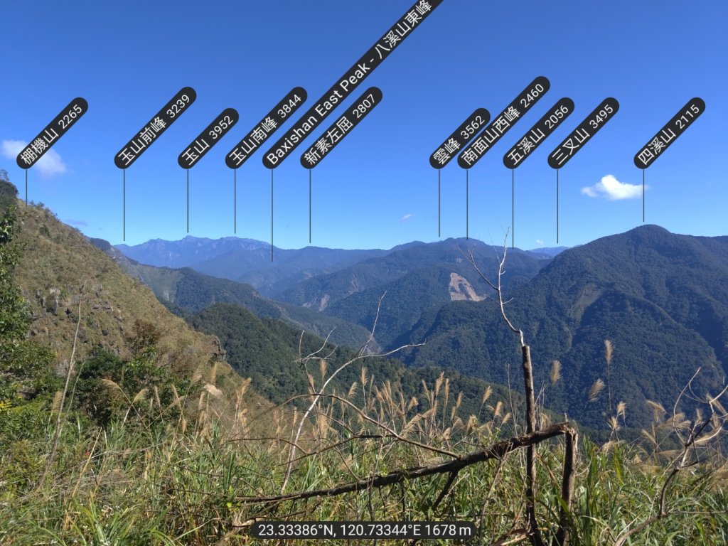 幾阿佐名山_2664523