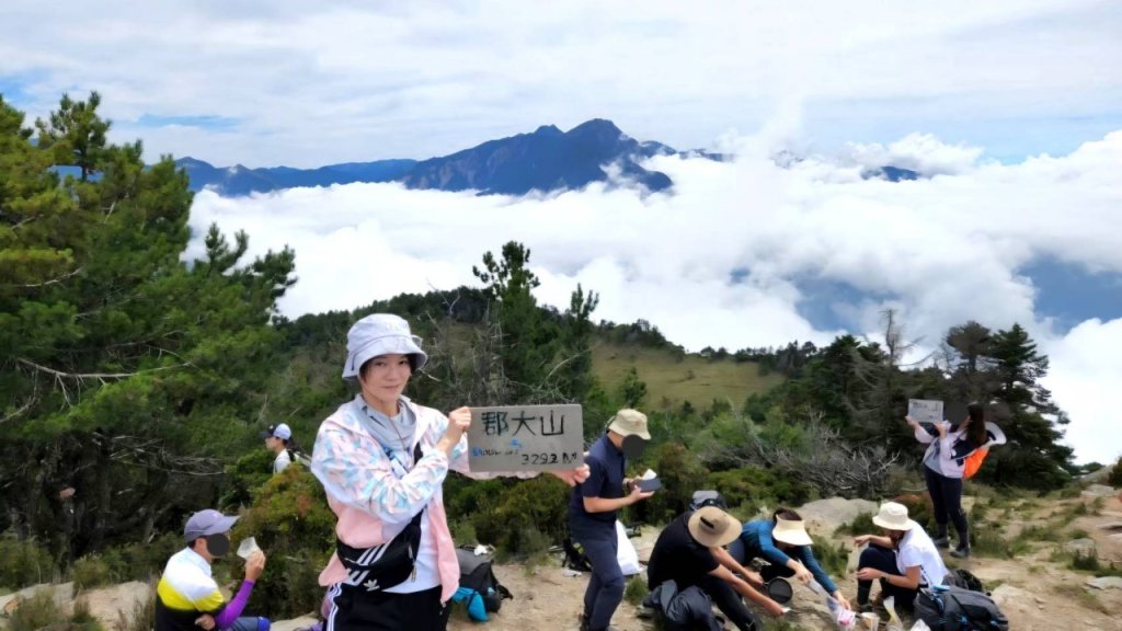 【百岳】郡大山，郡大山北峰，望鄉山_2741903