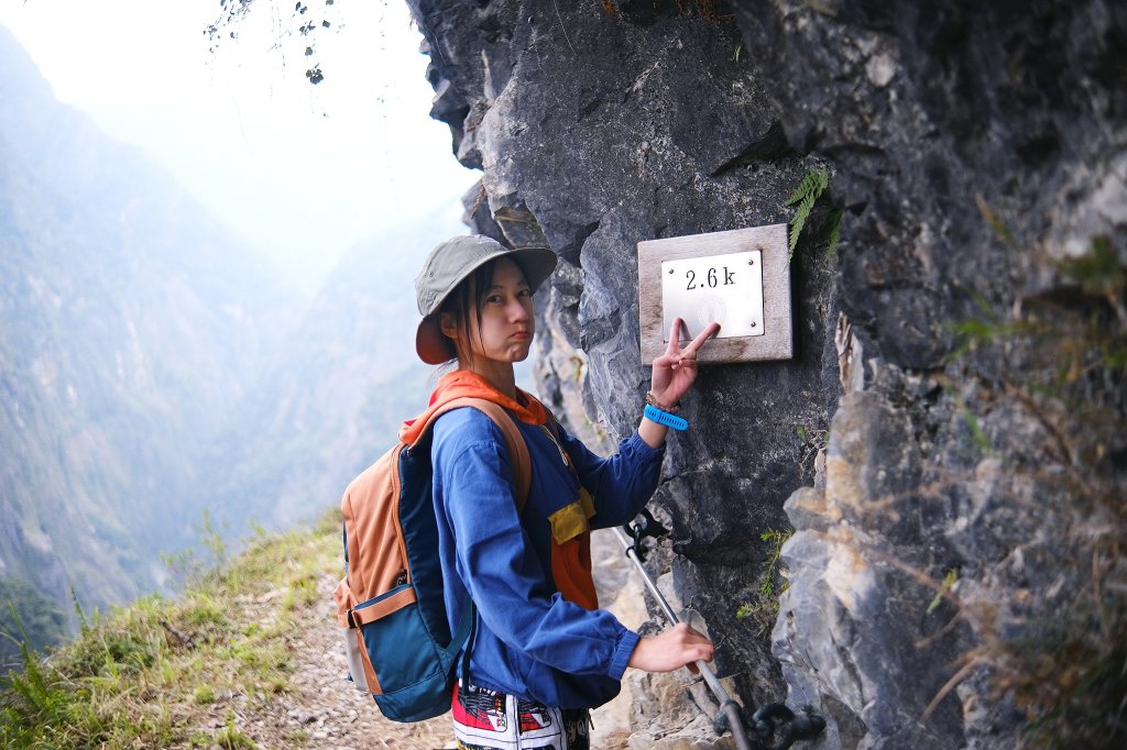 錐麓古道封面圖