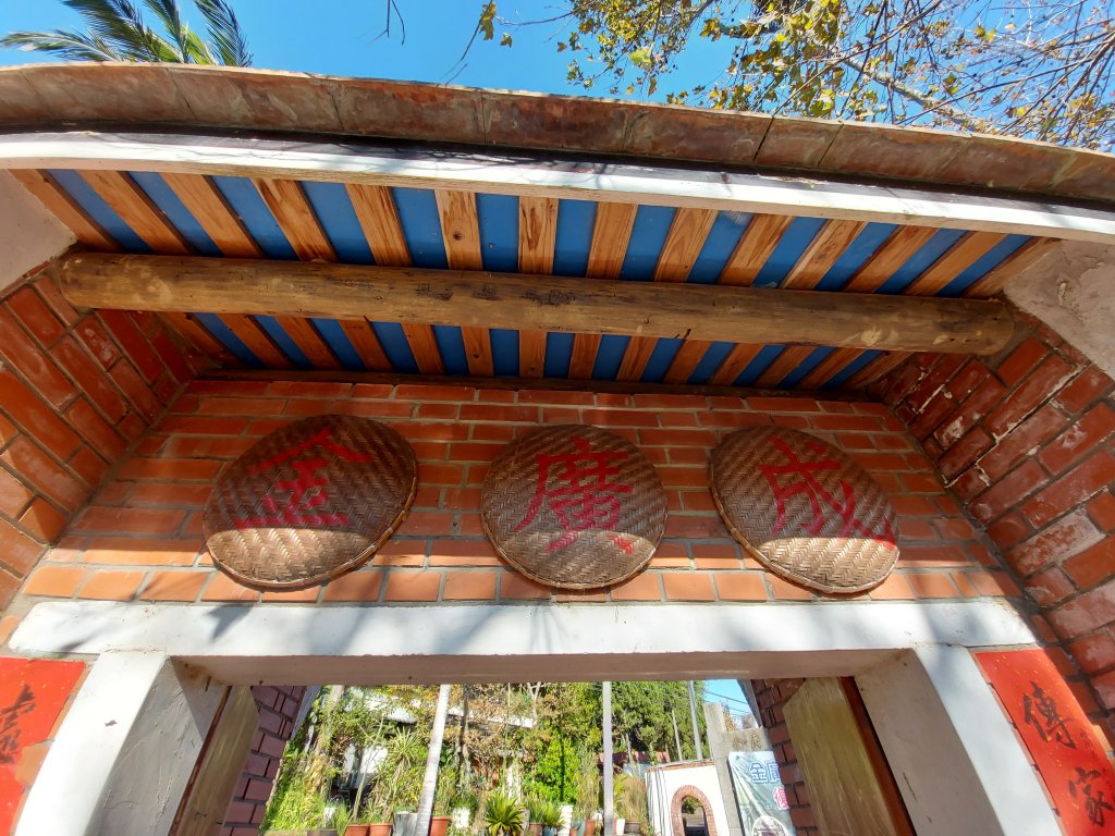 1100102樟之細路：龍潭-關西_1232455