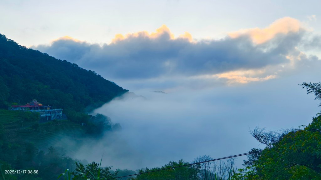 石碇趴趴走追雲趣 12/17_2963711