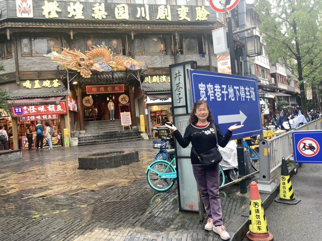 四川成都寬窄巷子、太古里、川劇變臉_2940909