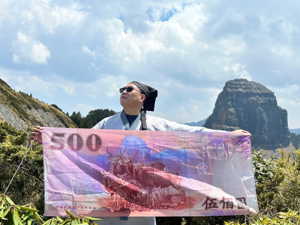 與采臣同行！踏上百岳征途，登頂大霸尖山與小霸尖山！_2853103