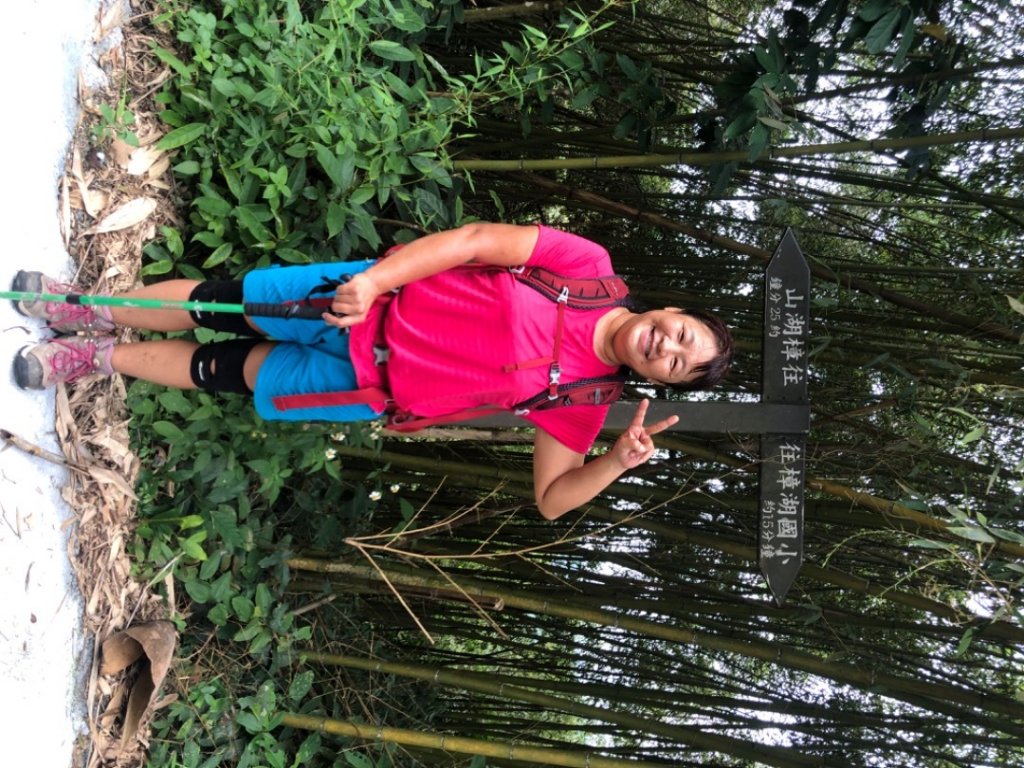 後棟山經挑筍古道上大尖山再走樟湖山_1100373