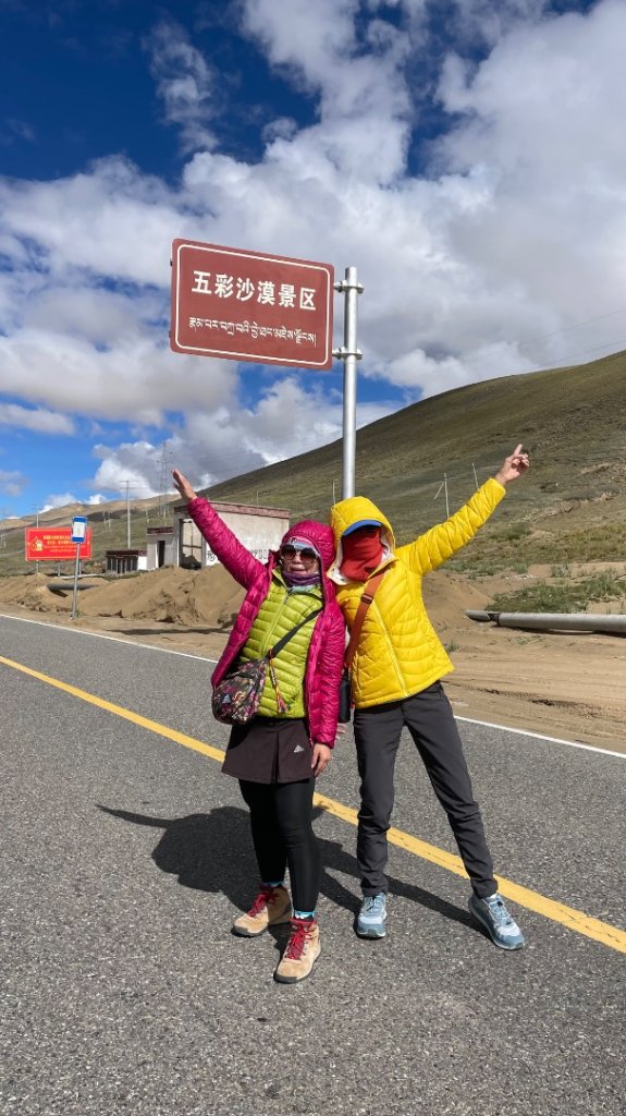 川藏318熱門的卡點-尼瑪-當惹擁措-大地之樹-雅丹地貌聖象天門_2905139