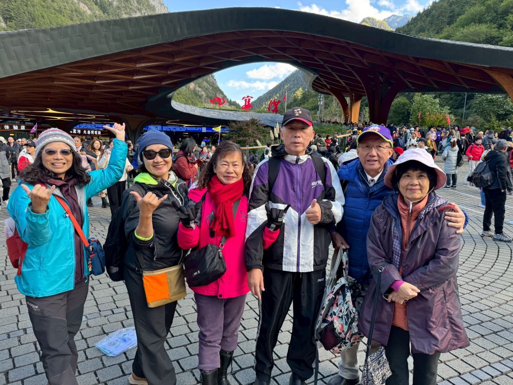 四川九寨溝景區、九寨千古情表演_2935485