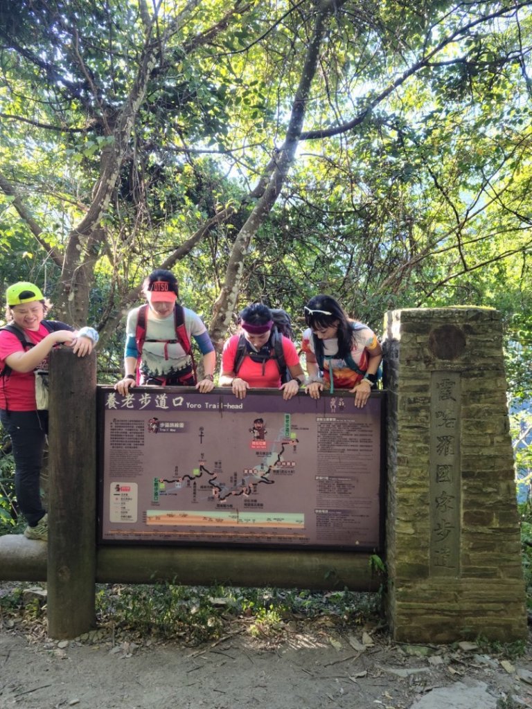 雙十霞喀羅_1484646