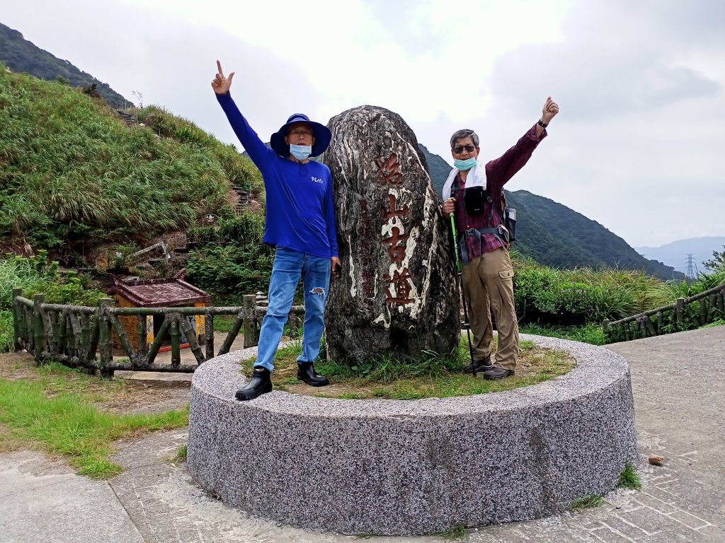 《山路迢遙的新北市雙溪區貂山古道、瑞芳區百二崁步道、金瓜石地質公園、黑肉坪、石尾路步道、黃金博物館》_1452338
