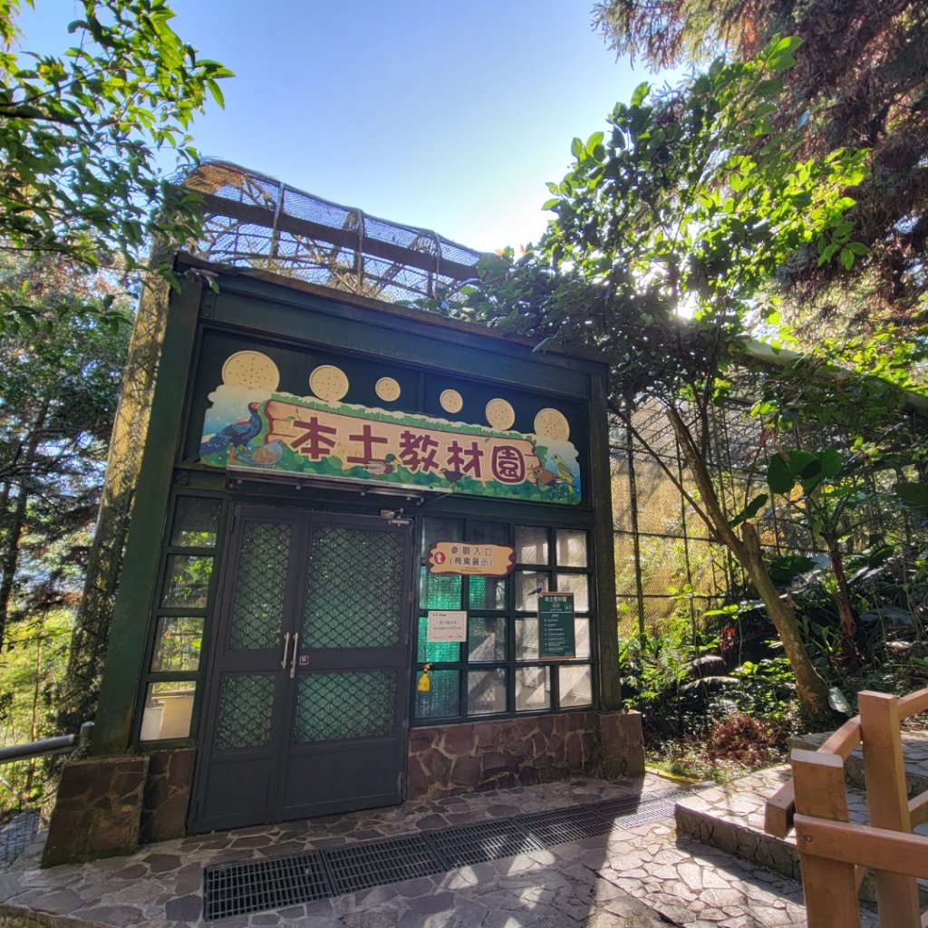 鳳凰谷步道_1965901