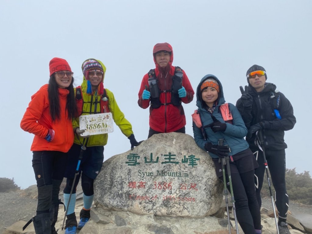 一日志雪_1406547