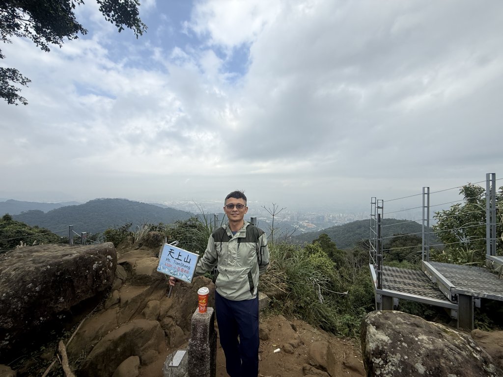 67新北天上山土城起登1150206封面圖
