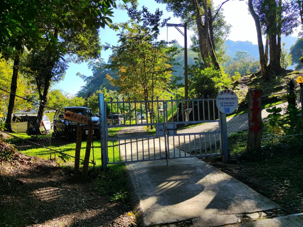夫婦山夏日輕鬆涼爽行_1452676