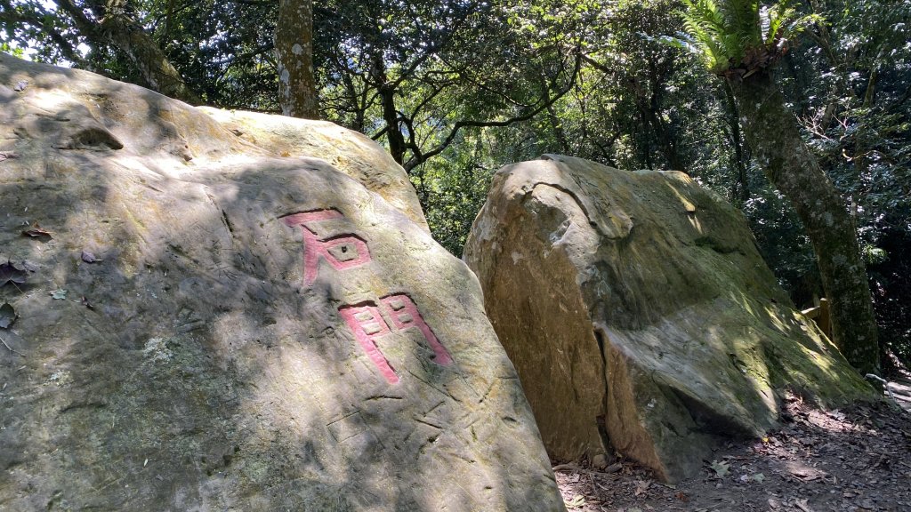 馬那邦山封面圖