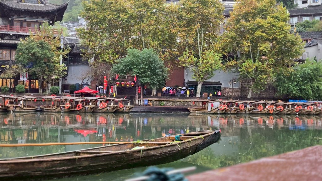 2025/11/8日鳳凰古城_2941089