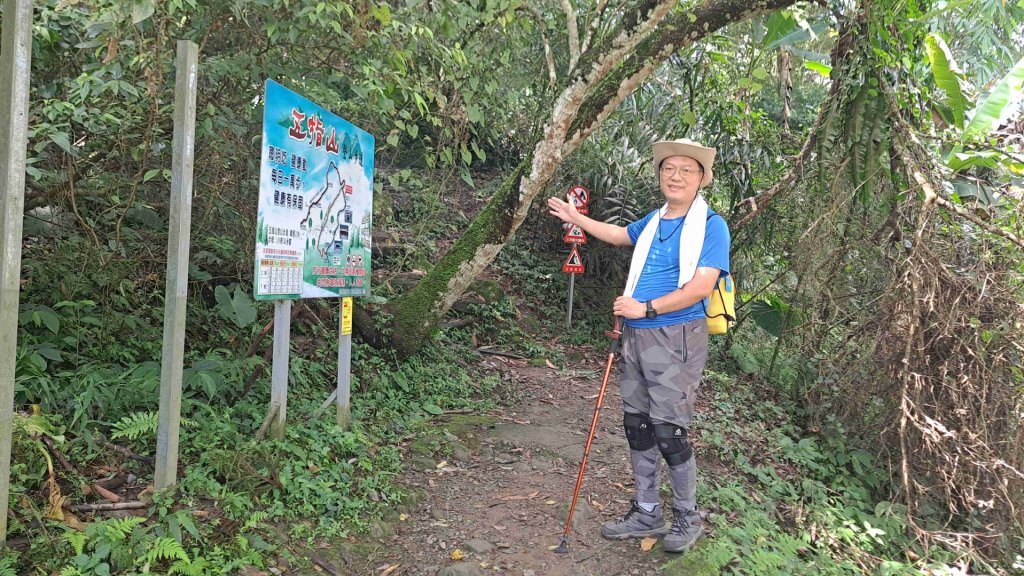 (6/10)五指山登山步道_2247428