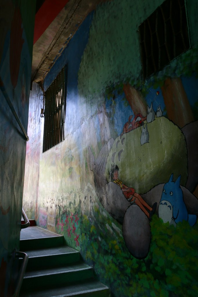 樟之細路縱走：獅潭封面圖