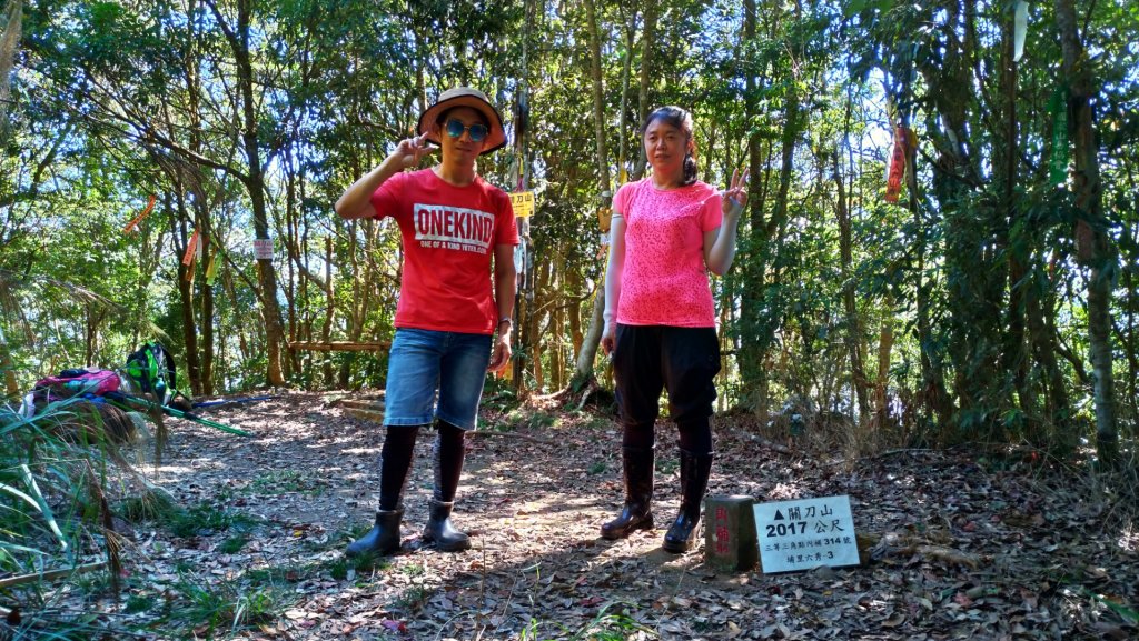 埔里【關刀山】封面圖