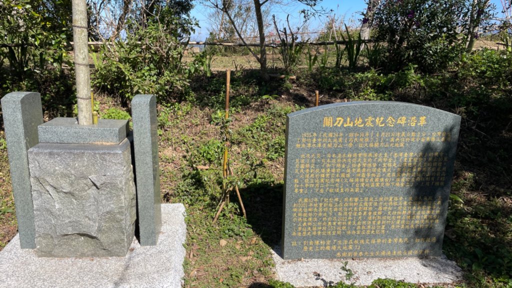 樟之細路-聖關段_2686786