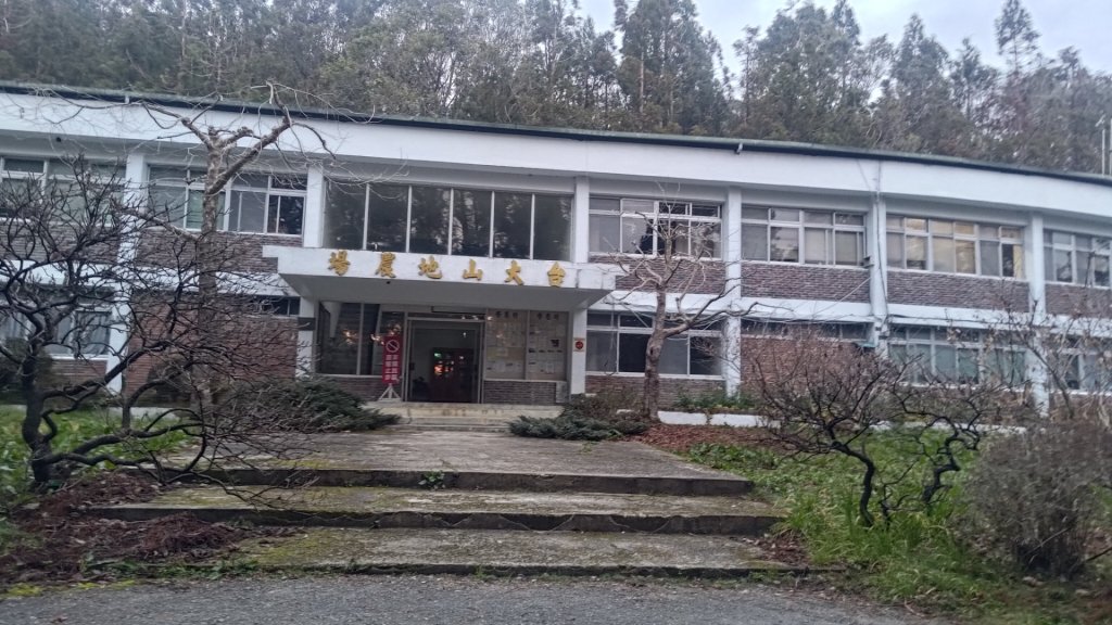 梅峰山地農場立鷹山_2749387