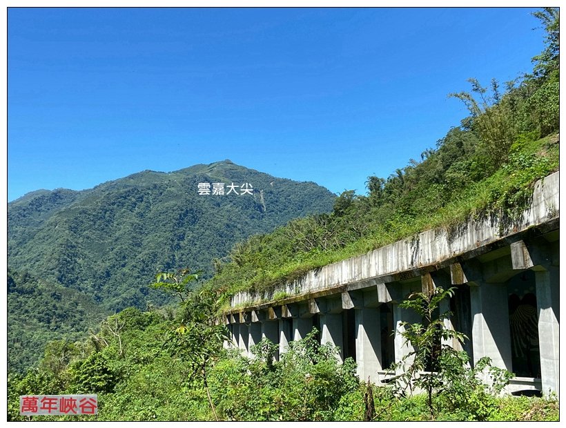 萬年峽谷步道_2578292