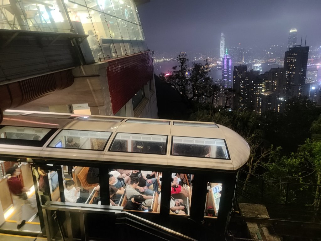 香港太平山封面圖