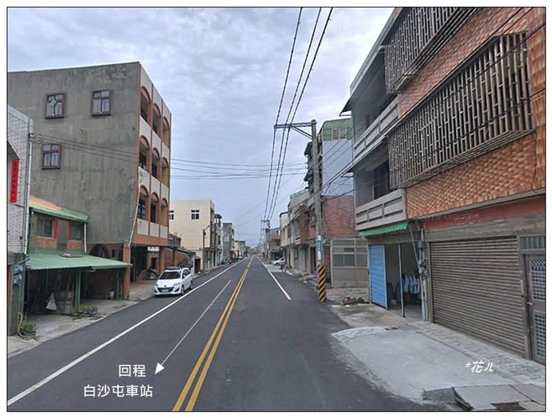 三媽縱走 ( 半天寮山、好望角、白沙屯山 連走 )_2973290