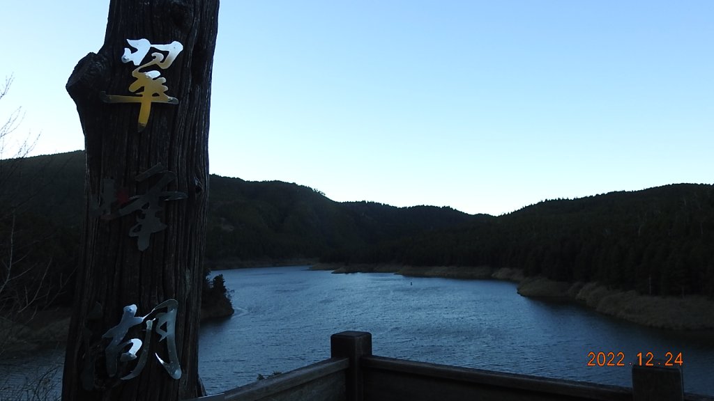 12/24寒流追霧淞槓龜，石碇二格雲海&太平山雲霧飄渺&首登小百岳-三星山_1966292