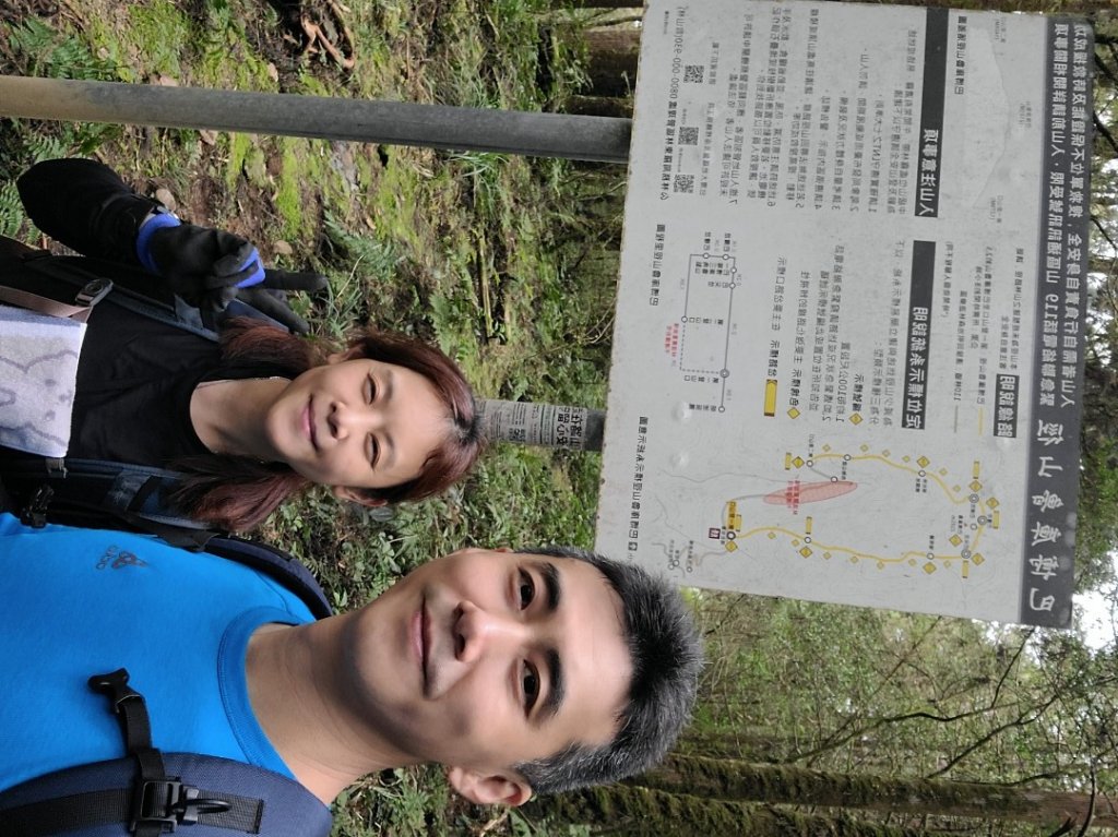 20230219 塔魔巴_2037402