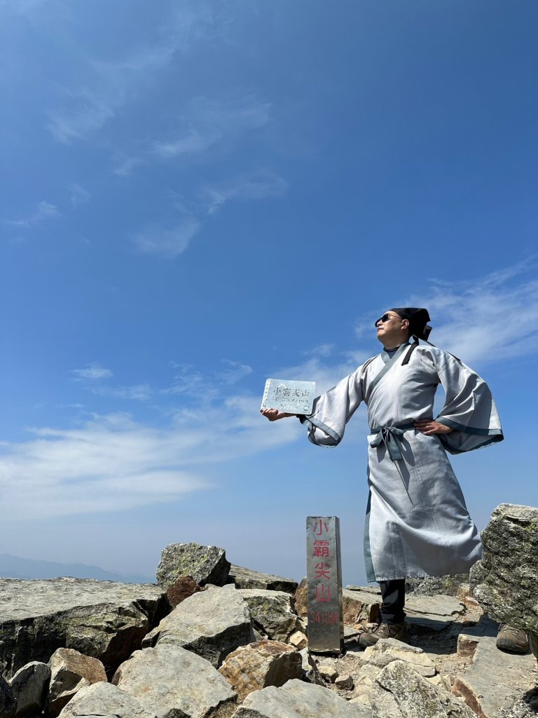 與采臣同行！踏上百岳征途，登頂大霸尖山與小霸尖山！_2853262
