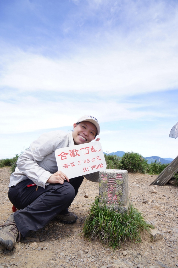 20140705差一點葛屁的合歡北西行_6872