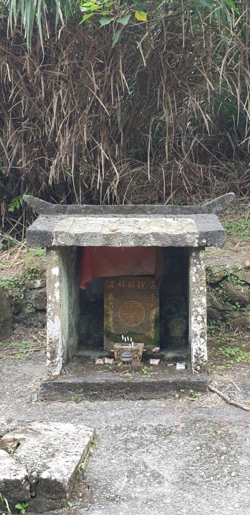 金字碑古道_871438