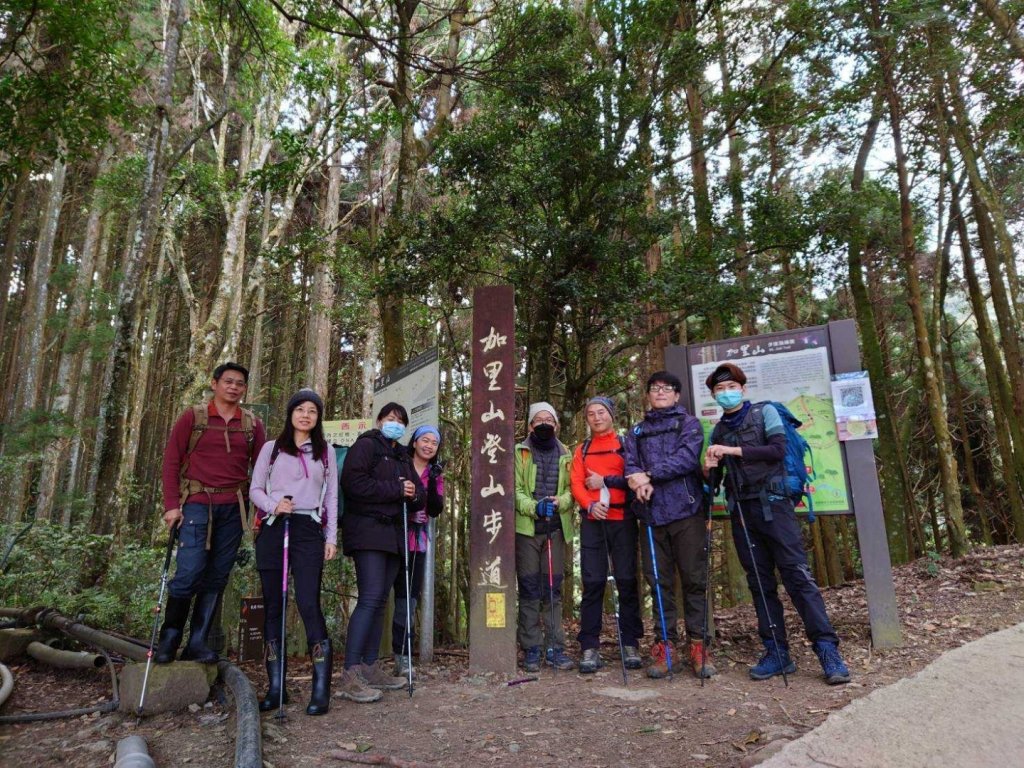 加里山封面圖