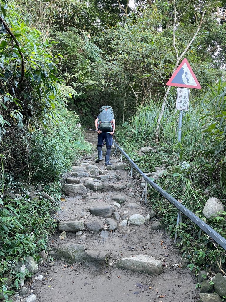 關仔嶺大凍山 小百岳_1855315