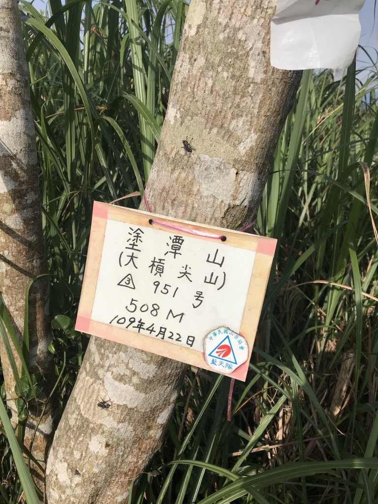 2022.03.19 塗潭山-灣潭山-和美山 連走_1664535