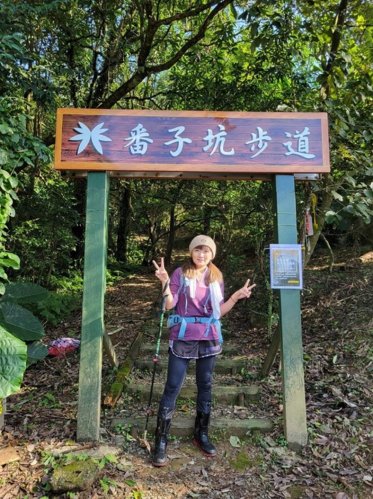 112.12.07 淡蘭古道（雙溪-十分）_2551566