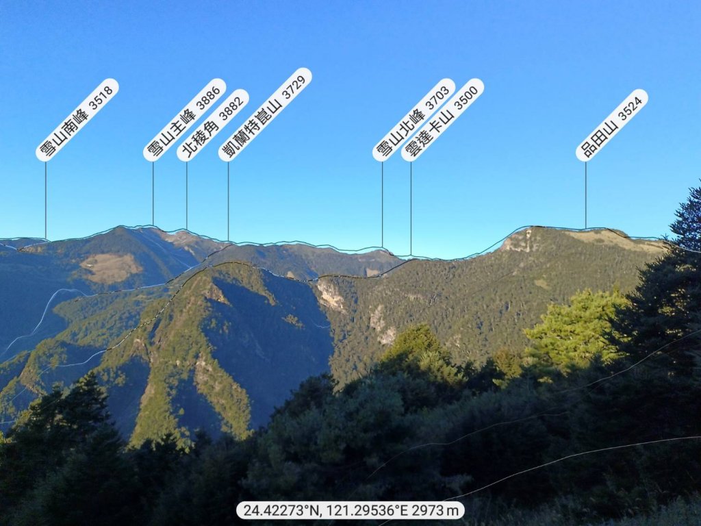 20231119一日武陵四秀&布秀蘭山、新達山_2354734